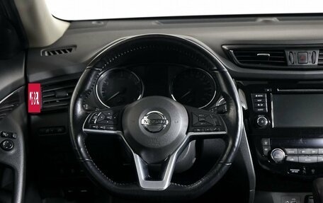 Nissan X-Trail, 2021 год, 2 670 000 рублей, 16 фотография