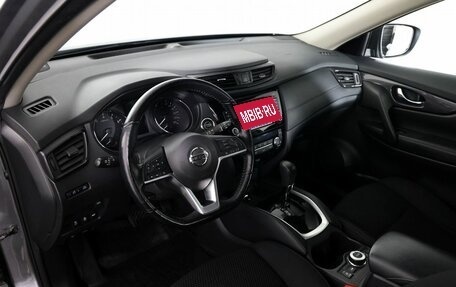 Nissan X-Trail, 2021 год, 2 670 000 рублей, 9 фотография