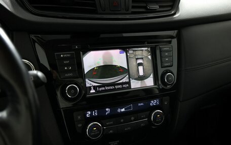 Nissan X-Trail, 2021 год, 2 670 000 рублей, 20 фотография