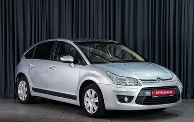 Citroen C4 II рестайлинг, 2010 год, 560 000 рублей, 1 фотография