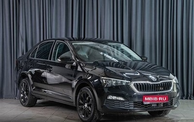 Skoda Rapid II, 2021 год, 2 050 000 рублей, 1 фотография