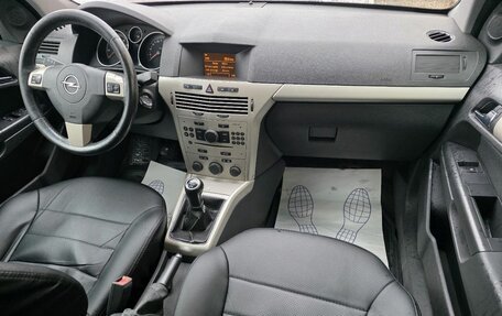 Opel Astra H, 2007 год, 449 000 рублей, 7 фотография