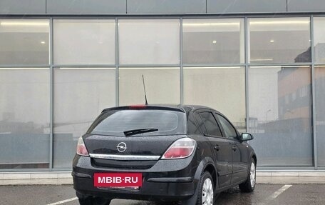 Opel Astra H, 2007 год, 449 000 рублей, 4 фотография