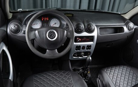 Renault Sandero I, 2010 год, 588 000 рублей, 6 фотография