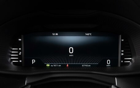 Skoda Rapid II, 2021 год, 2 050 000 рублей, 12 фотография