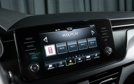 Skoda Rapid II, 2021 год, 2 050 000 рублей, 13 фотография