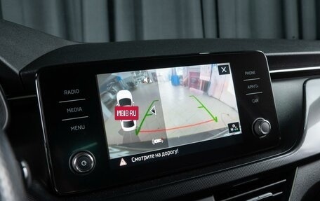 Skoda Rapid II, 2021 год, 2 050 000 рублей, 14 фотография