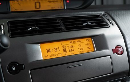 Citroen C4 II рестайлинг, 2010 год, 560 000 рублей, 13 фотография