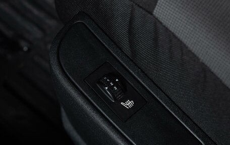 Citroen C4 II рестайлинг, 2010 год, 560 000 рублей, 15 фотография