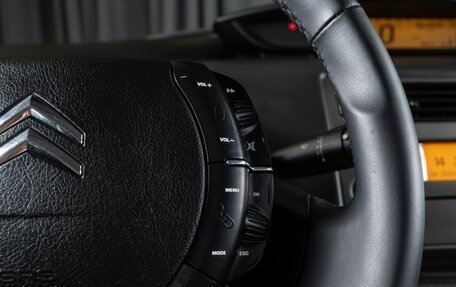 Citroen C4 II рестайлинг, 2010 год, 560 000 рублей, 17 фотография