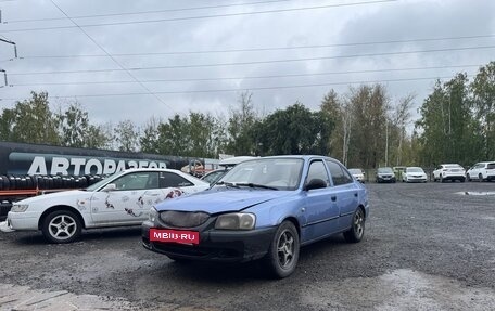 Hyundai Accent II, 2005 год, 120 000 рублей, 9 фотография