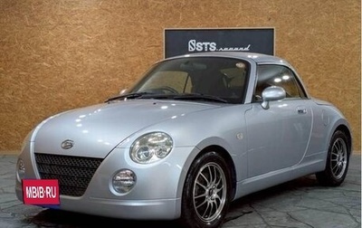 Daihatsu Copen I, 2011 год, 580 000 рублей, 1 фотография