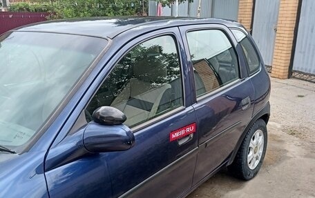 Opel Vita B, 1999 год, 220 000 рублей, 3 фотография