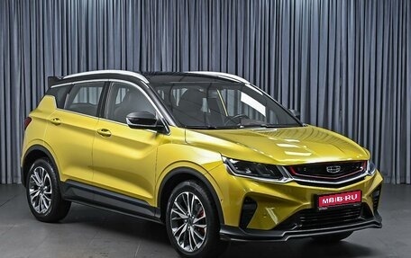 Geely Coolray I, 2022 год, 1 799 000 рублей, 1 фотография