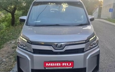 Toyota Voxy III, 2018 год, 2 390 000 рублей, 1 фотография