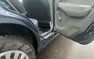 Nissan Almera Classic, 2008 год, 270 000 рублей, 1 фотография