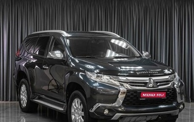 Mitsubishi Pajero Sport III рестайлинг, 2018 год, 3 199 000 рублей, 1 фотография