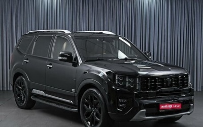 KIA Mohave I, 2020 год, 5 159 000 рублей, 1 фотография