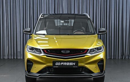 Geely Coolray I, 2022 год, 1 799 000 рублей, 3 фотография