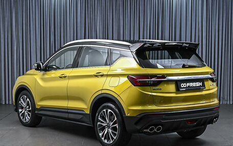 Geely Coolray I, 2022 год, 1 799 000 рублей, 2 фотография