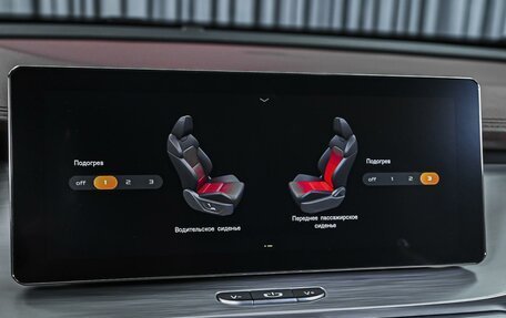 Geely Coolray I, 2022 год, 1 799 000 рублей, 25 фотография