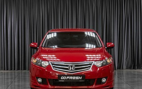 Honda Accord VIII рестайлинг, 2008 год, 1 399 000 рублей, 3 фотография