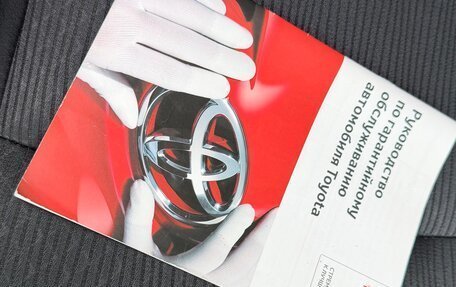 Toyota Land Cruiser Prado 150 рестайлинг 2, 2016 год, 4 700 000 рублей, 29 фотография