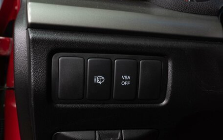 Honda Accord VIII рестайлинг, 2008 год, 1 399 000 рублей, 12 фотография