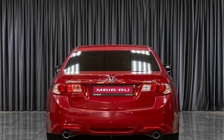 Honda Accord VIII рестайлинг, 2008 год, 1 399 000 рублей, 4 фотография