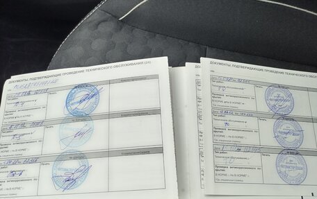 Renault Logan II, 2014 год, 715 000 рублей, 13 фотография