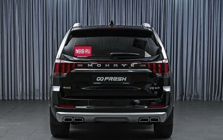 KIA Mohave I, 2020 год, 5 159 000 рублей, 4 фотография