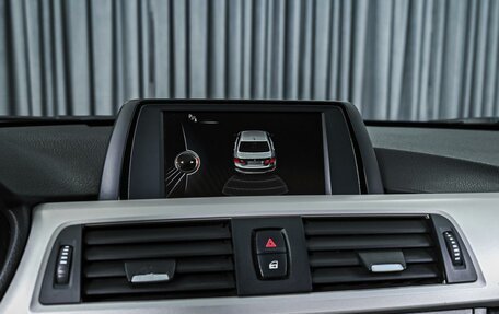 BMW 3 серия, 2014 год, 1 599 000 рублей, 15 фотография