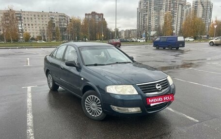 Nissan Almera Classic, 2008 год, 270 000 рублей, 7 фотография