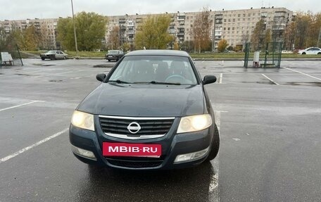 Nissan Almera Classic, 2008 год, 270 000 рублей, 11 фотография