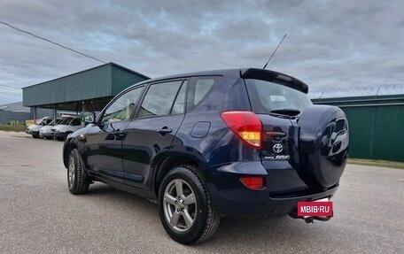Toyota RAV4, 2007 год, 900 000 рублей, 2 фотография