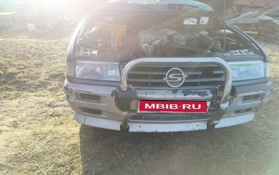 SsangYong Musso I, 1995 год, 228 000 рублей, 1 фотография