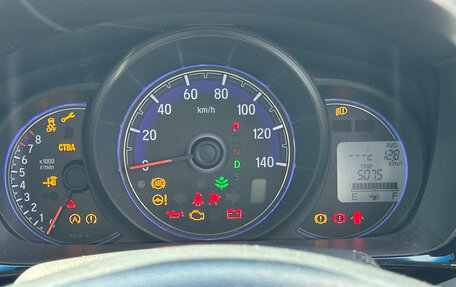 Honda N-WGN I рестайлинг, 2014 год, 725 000 рублей, 11 фотография