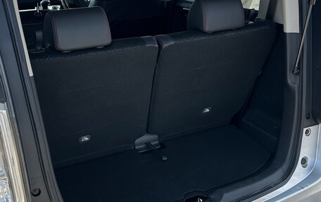 Honda N-WGN I рестайлинг, 2014 год, 725 000 рублей, 15 фотография