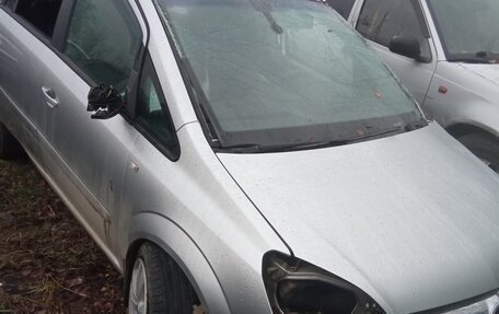 Opel Zafira B, 2014 год, 150 000 рублей, 4 фотография