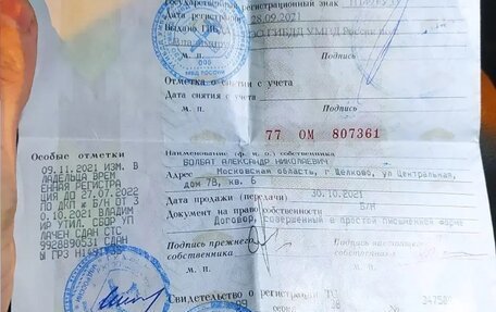 Renault Fluence I, 2016 год, 850 000 рублей, 19 фотография