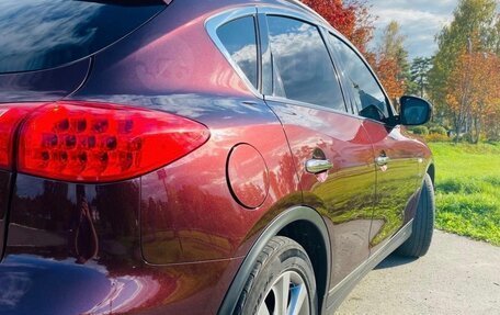 Infiniti QX50 I рестайлинг, 2014 год, 1 980 000 рублей, 3 фотография