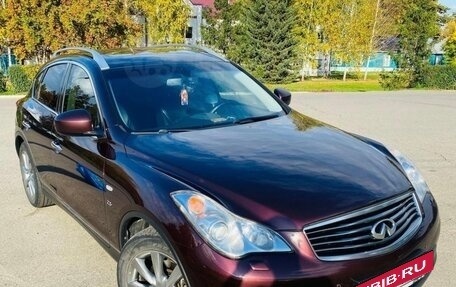 Infiniti QX50 I рестайлинг, 2014 год, 1 980 000 рублей, 2 фотография