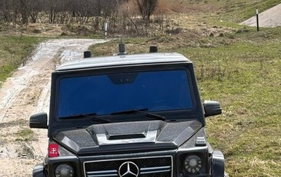 Mercedes-Benz G-Класс W463 рестайлинг _ii, 2001 год, 2 850 000 рублей, 1 фотография