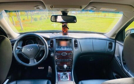 Infiniti QX50 I рестайлинг, 2014 год, 1 980 000 рублей, 9 фотография