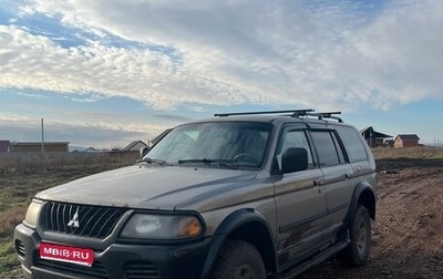 Mitsubishi Montero Sport, 2002 год, 540 000 рублей, 1 фотография