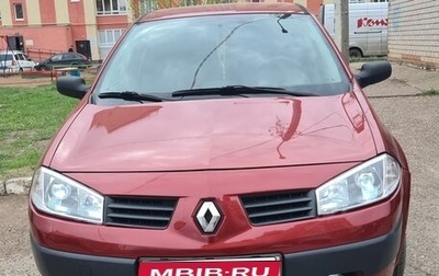 Renault Megane II, 2005 год, 400 000 рублей, 1 фотография