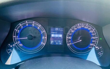 Infiniti QX50 I рестайлинг, 2014 год, 1 980 000 рублей, 10 фотография