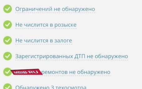 Infiniti QX50 I рестайлинг, 2014 год, 1 980 000 рублей, 11 фотография