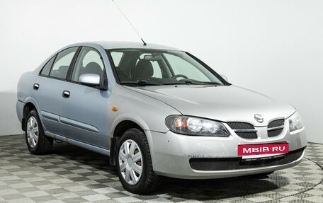 Nissan Almera, 2004 год, 249 585 рублей, 3 фотография