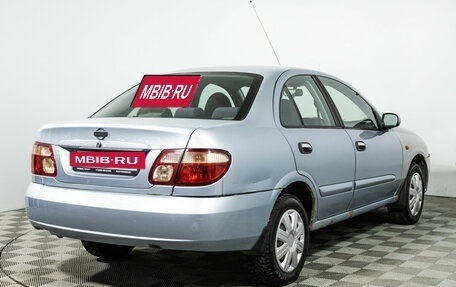 Nissan Almera, 2004 год, 249 585 рублей, 5 фотография